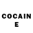 Кетамин ketamine Denis Gazeta