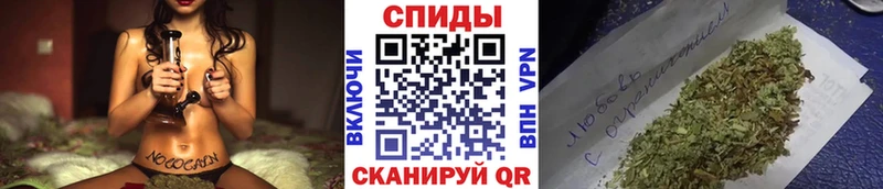 Купить где  Суровикино  Бутират вода 