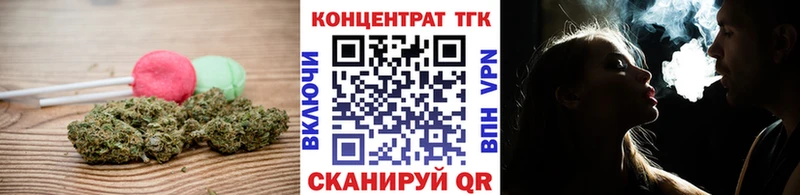 Canna-Cookies марихуана  Купить закладки  Суровикино 
