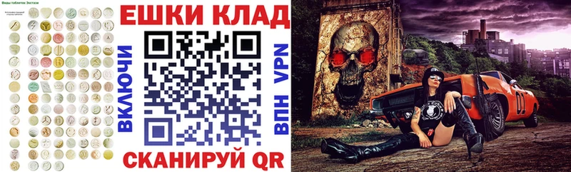 Экстази Philipp Plein  Купить  Суровикино 