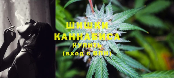 бутик Нея