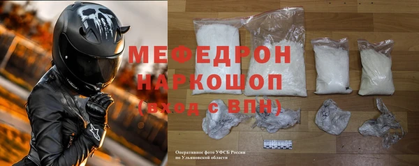 бутик Нея