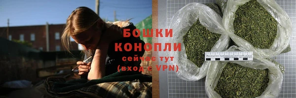 бутик Нея