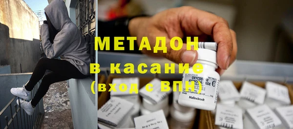 прущая мука Нефтегорск