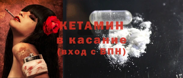 гашиш Нефтекумск