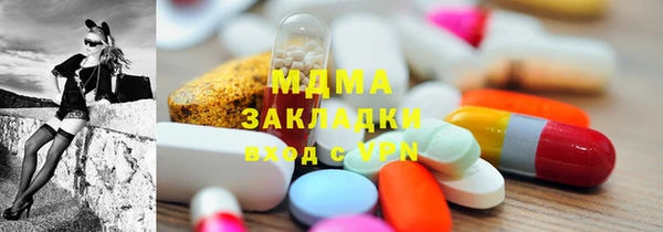 бутик Нея