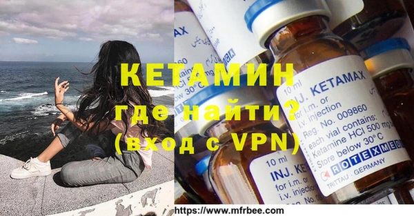 гашиш Нефтекумск