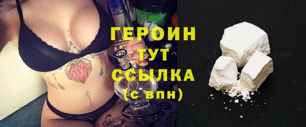 гашиш Нефтекумск