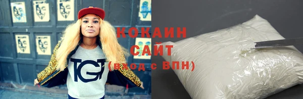 бутик Нея