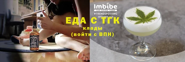 гашиш Нефтекумск