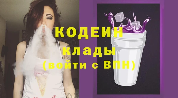 гашиш Нефтекумск