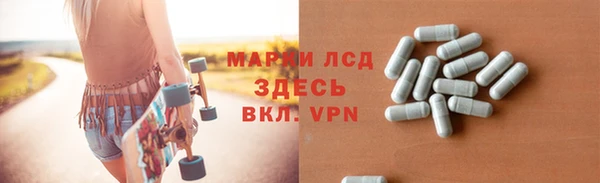бутик Нея