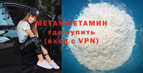 бутик Нея