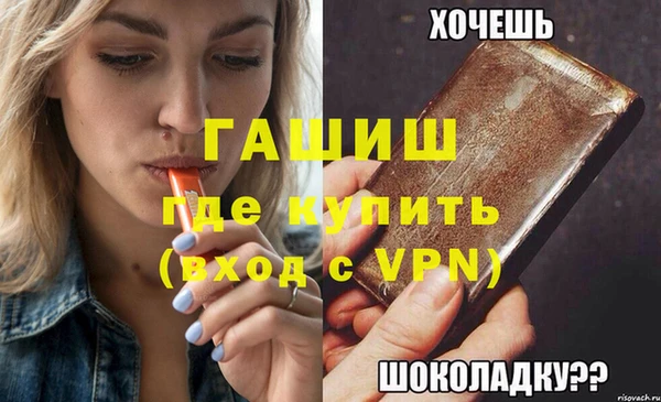 бутик Нея
