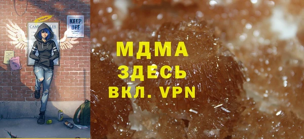 гашиш Нефтекумск