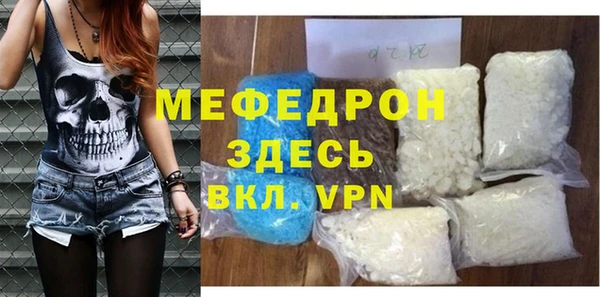 бутик Нея