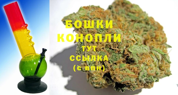 прущая мука Нефтегорск