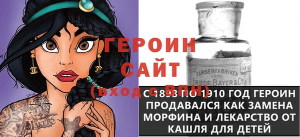 гашиш Нефтекумск