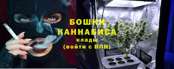 бутик Нея