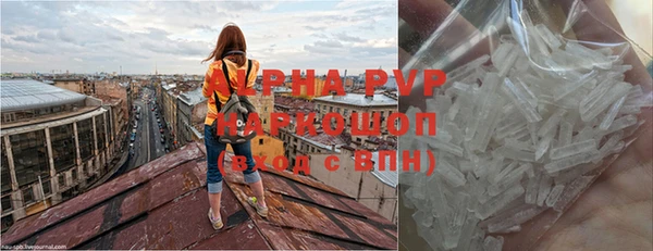 бутик Нея