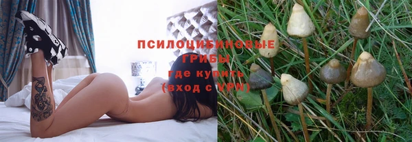 бутик Нея