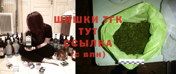 прущая мука Нефтегорск