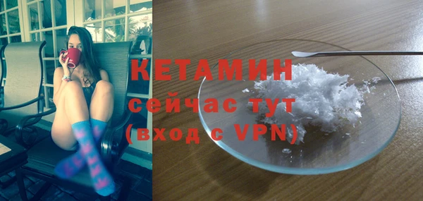 прущая мука Нефтегорск