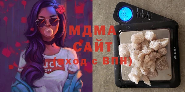 гашиш Нефтекумск