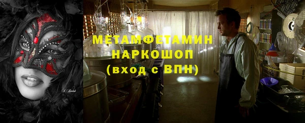 бутик Нея