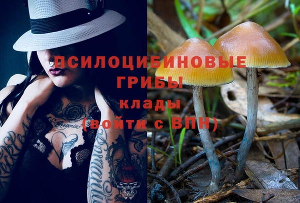 бутик Нея