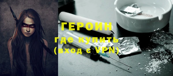 бутик Нея