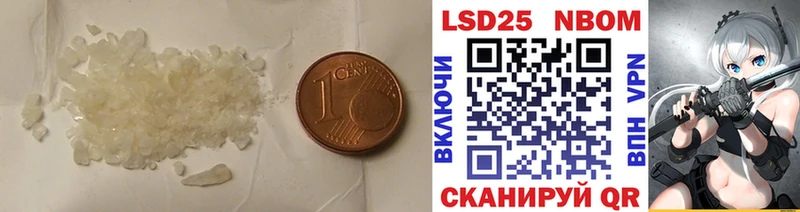 Купить где  Суровикино  ЛСД экстази ecstasy 