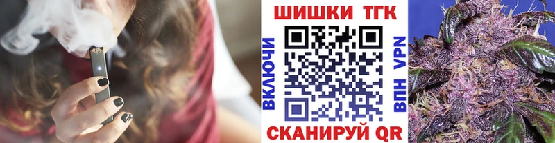 Марихуана OG Kush  Купить  Суровикино 